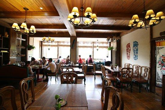 Are Tibetan Restaurant #1
